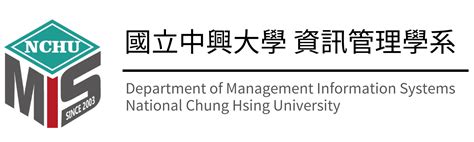 中興大學品管|課程資訊 國立中興大學